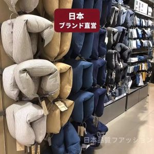 Ghế U Hình Hỗ Trợ Cổ Cho Nam Và Nữ Đi Xe Buýt Đi Máy Bay Đi Du Lịch Xe Hơi Ngủ Trưa Ngủ Lật Thiết Kế Hình Chữ U