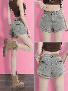 High Waist A-Line Short Jeans Womens Summer Outfit Casual Cotton Stretch Fabric Zipper Closure Multi-Pocket Design