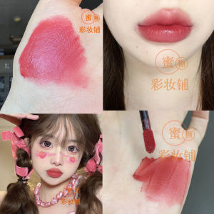 Son Môi Dạng Gel Sương Không Dính Cốc Màu Cam Hồng Màu Cà Chua Tươi Màu Cam Tươi Màu Cam Tươi Lâu Trôi Không Cần Sơn Lì