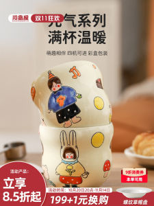 แก้วดินเผาทรงถือแบบคู่สำหรับคู่รัก แก้วดื่มน้ำแบบมือใหม่สำหรับวันเกิดและงานแต่งงาน ของขวัญจาก KAWASIMAYA จีนแผ่นดินใหญ่