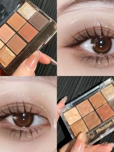 Phantom Bear Eight-Color Eye Shadow Maillard Matte Shimmer Gentle Daily Student Party Novice All-around Makeup Palette