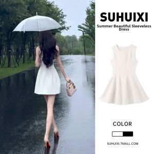 SUHUIQIAN | Sleeveless Waist-Cinching White Summer Dress Mini Pure and Innocent