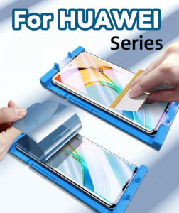 For Huawei Ceramic Film Screen Protector For Pura 80 70 P60 P50 P40 P30 Mate 70 60 50 40 Nova 9 10 11Ultra Pro Plus Not Tem