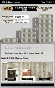 BEIQIVI | Decorative Partition Wall Hollow Brick Imitation Stone Double-sided Nine-grid