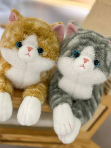 QIAOSHANG | Cute Therapeutic Plush Cat Toy