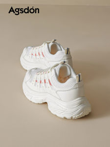 Agsdon | Height-increasing Breathable Dad Shoes