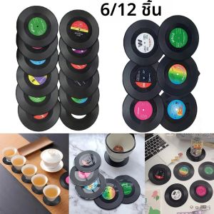 6/12 ชิ้นแก้ววินเทจ Coaster สีสันย้อนยุคแผ่นบันทึกจานรองแก้ววงกลมเบาะกาแฟตารางตกแต่งฉนวนกันความร้อน Coaster