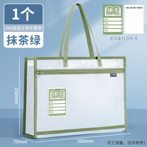 Túi Đựng Tài Liệu Chống Thấm Nước Dày Có Khóa Kéo Túi Đựng Sách Túi Đựng Tài Liệu A4 Túi Đựng Tài Liệu Cho Trẻ Em Túi Đựng Tài Liệu