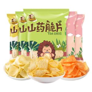 Ciweiagan | Tomato Spicy Green Onion Crispy Yam Chips