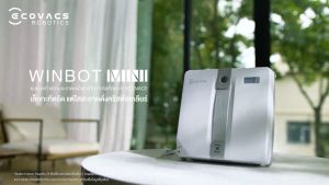 [New 2025] ECOVACS WINBOT MINI หุ่นยนต์ทำความสะอาดกระจก กะทัดรัด ทรงพลัง สะอาดทุกมุมกระจก