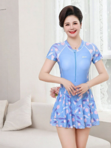 XTEP | Tummy-Control Slimming Swimsuit One-Piece
