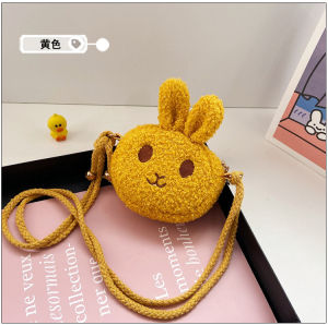 Adorable Cartoon Rabbit Crossbody Bag for Girls Baby Fashion Single Shoulder Coin Purse Kids Princess Style Casual Simple Macaron