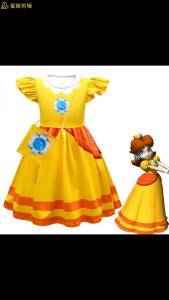 228{Sweet Baby} Princess Daisy Peach Sister Dress Cosplay Costume For Girls Halloween Costume Dress Custom Made For 3 4 5 6 7 9 10 years old