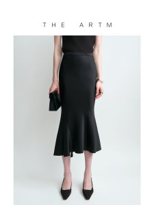 Vinegar Fiber Flaring Bias Cut Half Skirt