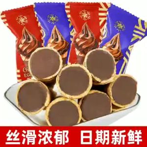 [ Ăn vặt ngon ] 100g Bánh Ốc quế socola/ bánh ốc quế nhân kem socola tan chảy giòn ngon siêu ghiền