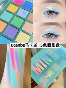 Dopamine Low Saturation 15 Colors Macaron Eye Shadow Plate Pearl Matting Agent Fine Quality Official Flagship Store Genuine Goods
