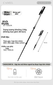 CAMEL | Gậy Đèn Điều Chỉnh Được Chất Liệu Nhôm Cho Đi Phượt