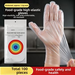 Joybos | Food Grade Thick Wear-resistant Disposable Gloves