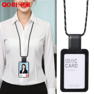 QORI | Bộ Giữ Thẻ căn cước có thể thu gọn và Tùy chỉnh