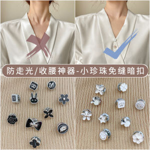 Neckline Invisible Anti-Exposure Buckle Summer Brooch Fixed Clothes Pin Accessories Safety Pin Waist of Trousers Small Waist Handy Gadget Women