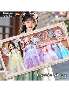 Princess Dress-up Doll Toy Set