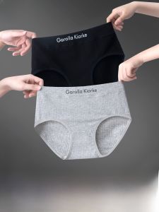 Miiow | Pure Cotton Womens Underwear Triangle Shorts Breathable Antibacterial Mid-Waist Seamless Sporty Solid Color New Model MiiOW