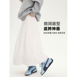 Girls Sweet Cake Skirt Casual Versatile Mid-Length A-Line Skirt Spring New Arrival Children High Waist Half Body Skirt