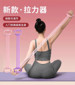 WE 3063* = 黎芙莎水感身体乳 Levsa Watery Body Lotion ☞ 1 set of 2 bottles