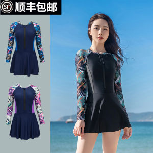 Conservative One-Piece Swimsuit for Women with Long Sleeves Thermal Spa Swimming Costume plus Size Hide Belly Slimming Fitness