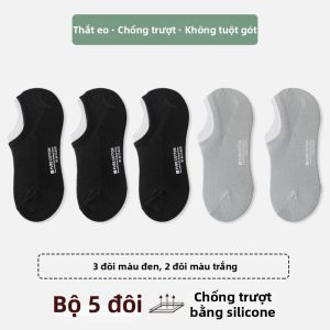 Baisina | Vớ Nam Chống Hôi Thấm Mồ Hôi Chống Trượt