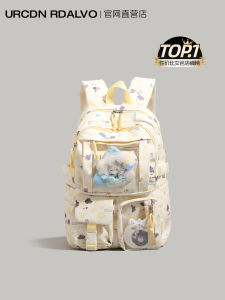UR Cute Cartoon Print Womens Backpack 2025 New Multi-Layered School Bag Travel Outdoor Travel Shoulder Bag with Water Bottle Holder