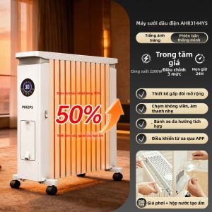 Philips | Máy Sưởi Dầu Tiết Kiệm Điện