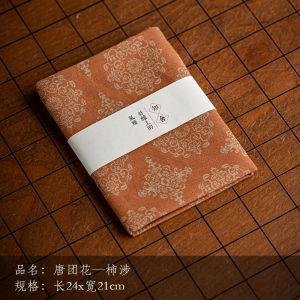 Small Square Towel Cotton Linen Tea Towel Drying Bubble Table Pottery Moisturizing Handkerchief Vintage Style Tea Cloth