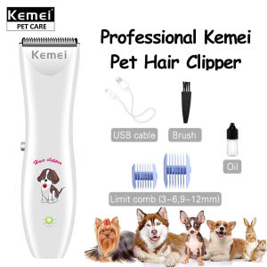 Kemei KM-1051 Electric Low-noise Pet Hair Razor: Cat & Dog Electric Clipper Grooming Trimmer Shaver