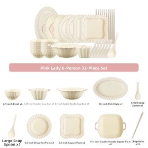 WUXIN | Stylish and Elegant Tableware Set for New Home and Wedding Gifts
