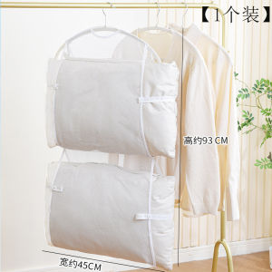 Outdoor Balcony Pillow Drying Rack Windproof Clothes Hanger Doll Net Bag Pillow Dollie Holder Home Use Storage Organizer