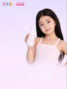 Leosotoo | Baby Girl Intimate Care Wash