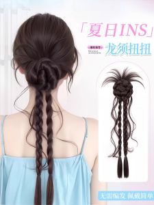 Sweet Summer New Style Womens Hair Extensions Claw Clip Twisted Braid Flower Head Fake Hair Tail Feather Dragon Beard