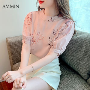 เสื้อเบลาส์ผ้าชีฟอง AMMIN สำหรับเดินทางคอกลมแขนสั้นพิมพ์ลายภูมิทัศน์ รวมพิมพ์แผ่นวินเทจสไตล์แนววินเทจสไตล์ฉบับภาษาเกาหลีของผู้หญิง สะดวกสบายหรูหราลายกราฟฟิตี้และขนาดเล็กๆ สำหรับฤดูร้อน