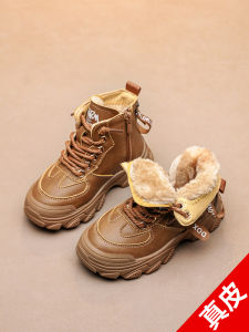 Boys Martin Boots Fleece Lined Warm Snow Boots Childrens Leather Boots Low Top Zipper Closure Anti-Slip Rubber Sole