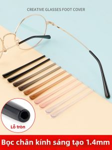 LINGSHI | Anti-allergy Non-slip Replacement Eyeglasses Leg Cover