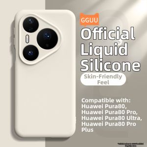 GGUU | Cute Silicone Phone Case for Huawei Phones Pink With Lanyard