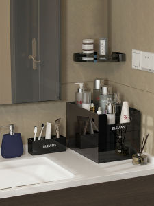 Bathroom Vanity Organizer Box Cosmetic Storage Home Desktop Sink Area Arrangement Rack Waterproof Nordic Style Long Rectangle