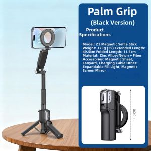 WONEW | Adjustable Dual-sided Magnetic Selfie Stick Mini Multifunctional