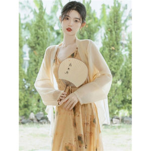 chaqi | New Chinese Style National Trend Sun Protection Clothing Open Cardigan Womens Summer Outerwear Thin Veil Small Shawl Match Cheongsam Halter Skirt Cover Up