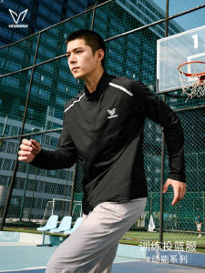 VEIDOORN Quick Dry Long Sleeve Sports Fitness Training Running Basketball Half Zipper Stand Collar Shooting Suit Cycling Clothes
