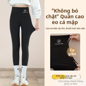 LEKEN | Quần Yoga Cho Bé Gái Mùa Xuân & Thu