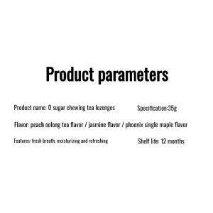 Tea Lozenges Peach Oolong Fresh Breath Lozenges 0 Sugar 0 Fat Herbal Extract Tea Polyphenols Lozenges茶叶含片蜜桃乌龙清新口气润喉糖