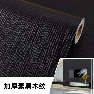 Miếng Dán Tường Chống Thấm Nước Dày Màu Đen Họa Tiết Gỗ Tự Dính Miếng Dán Bàn Ghế Gỗ Miếng Dán Cửa Miếng Dán Âm Thanh Miếng Dán Tường