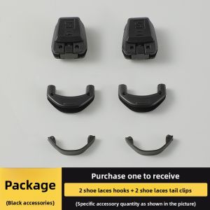 FENKAN | Quick Release Shoe Laces Fixator for Salomon Shoes